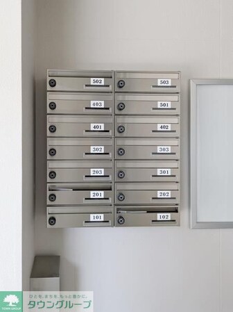 シティフォレスト森下の物件内観写真